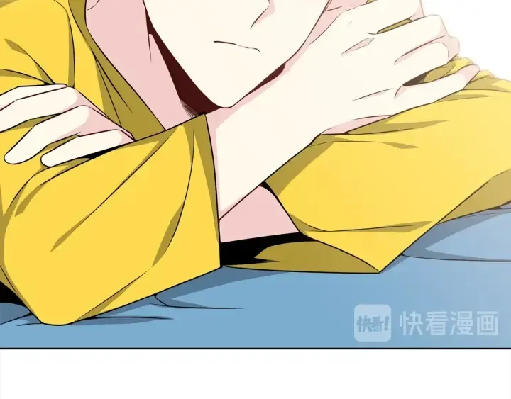 第16话 让我陪着你 第33页