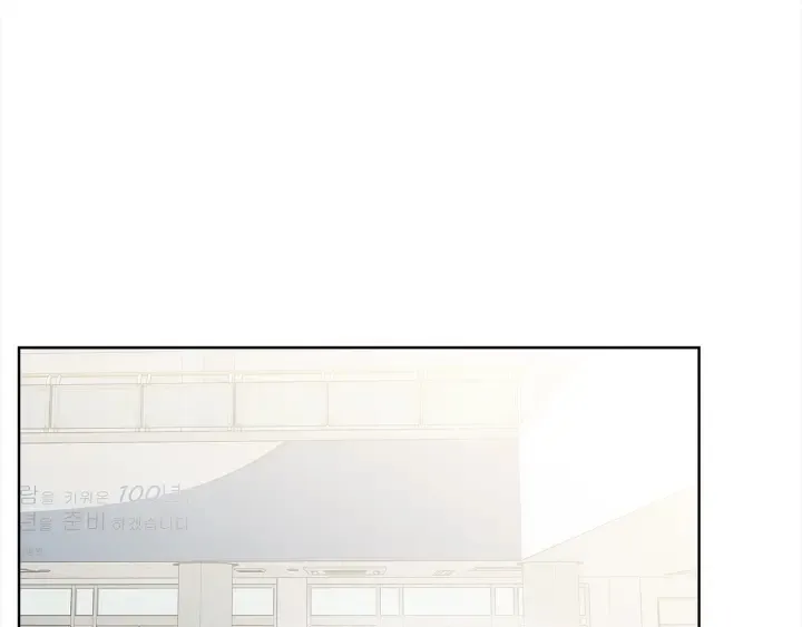 第16话 让我陪着你 第38页