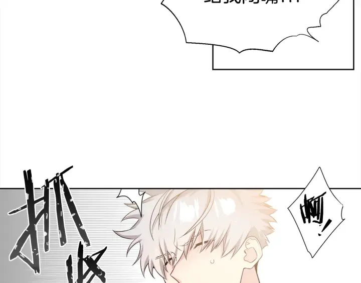第16话 让我陪着你 第101页