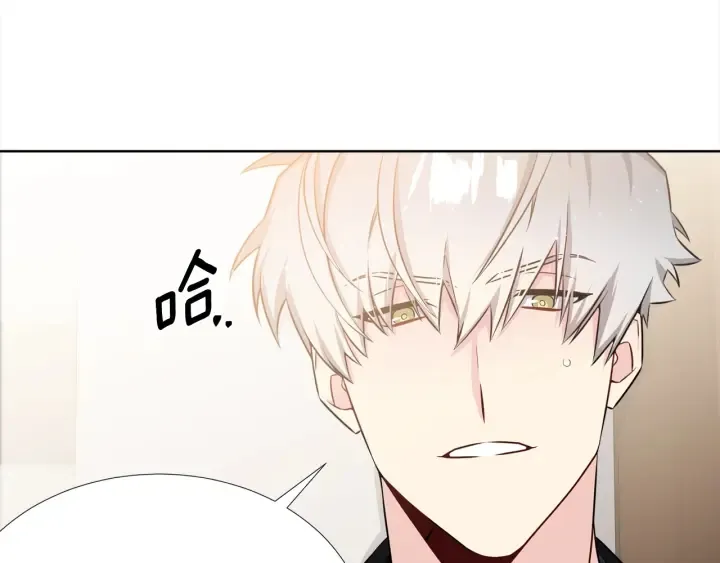 第16话 让我陪着你 第115页