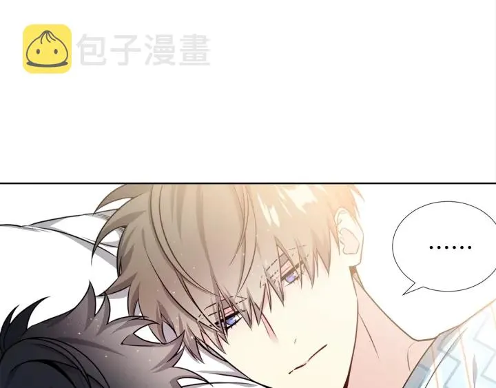 第17话 一起躺着吧 第82页