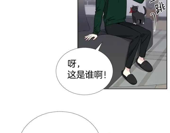 第18话 你是我的星 第100页
