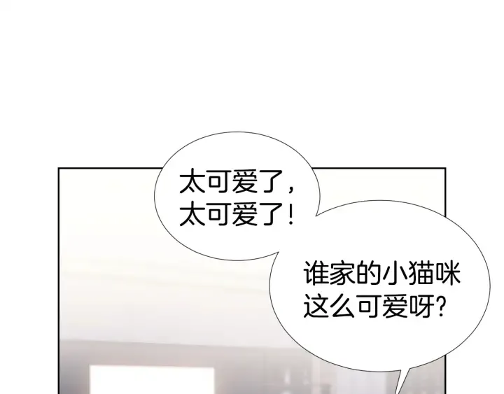 第18话 你是我的星 第103页