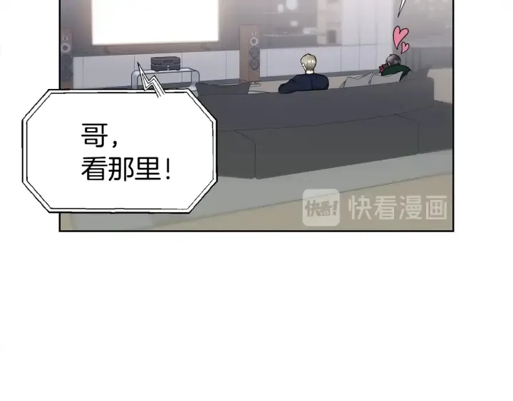 第18话 你是我的星 第104页