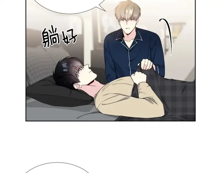 第18话 你是我的星 第125页