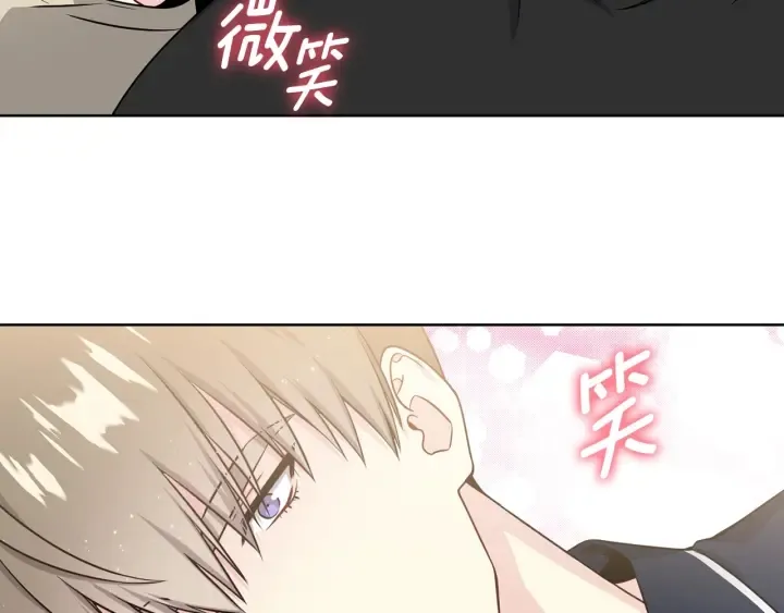 第18话 你是我的星 第127页