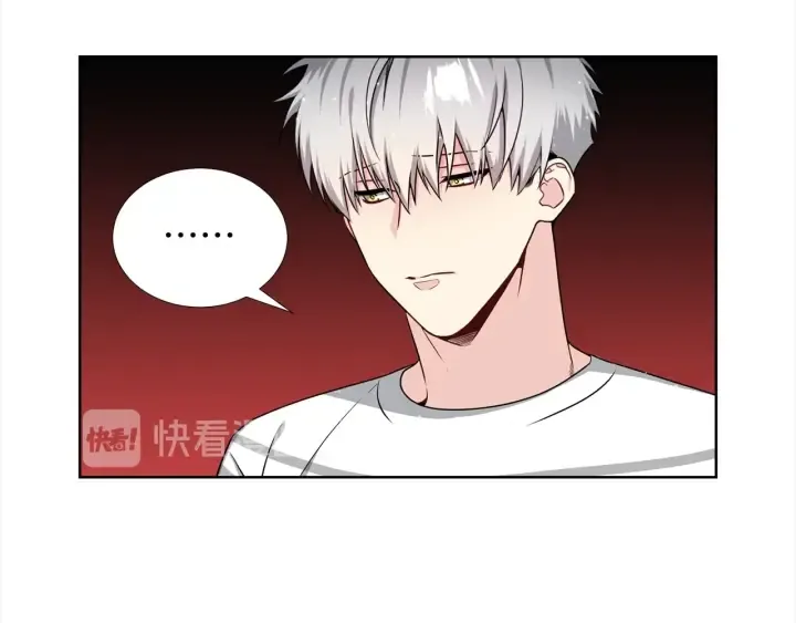 第20话 为你洗头 第106页