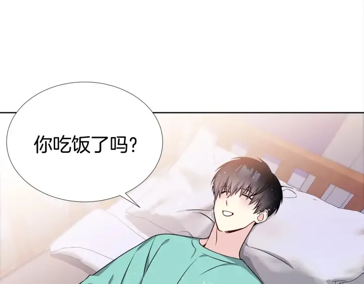 第21话 黑色通稿 第31页