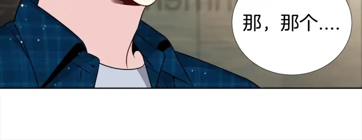 第30话 坦白 第60页