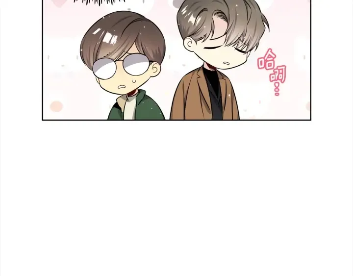 第33话 激怒 第24页