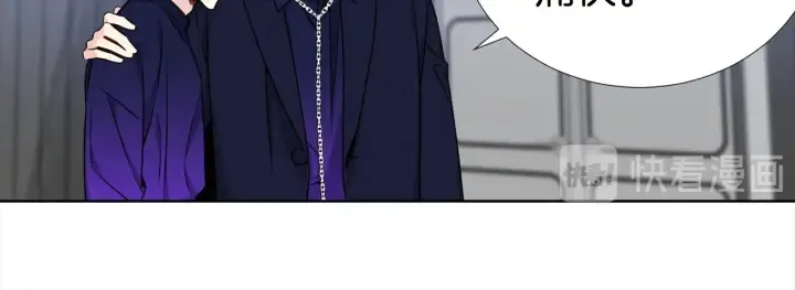 第33话 激怒 第93页