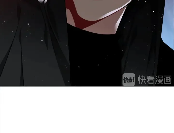 第34话 劫持 第116页