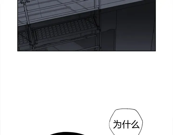 第35话 只为救你 第38页