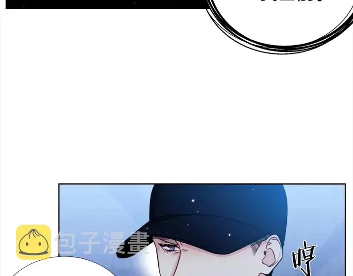 第35话 只为救你 第63页