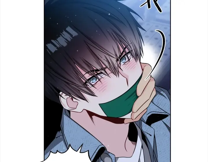 第35话 只为救你 第75页