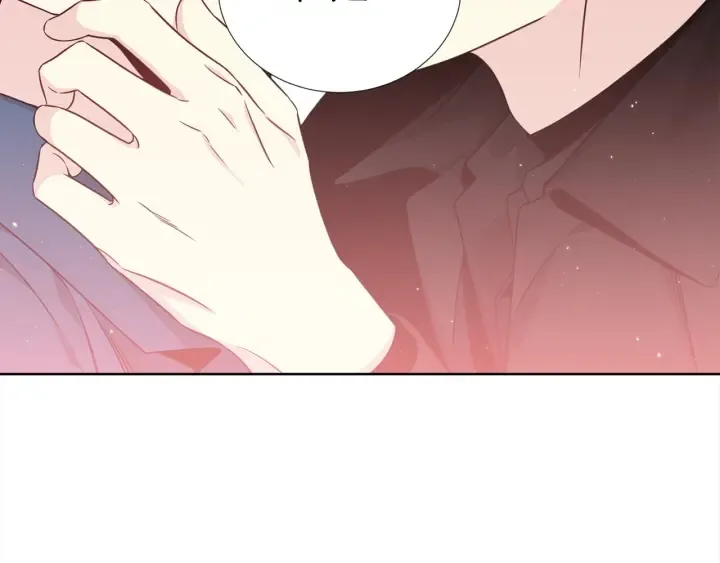 第40话 护崽 第15页