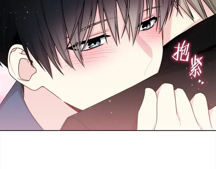 第40话 护崽 第25页