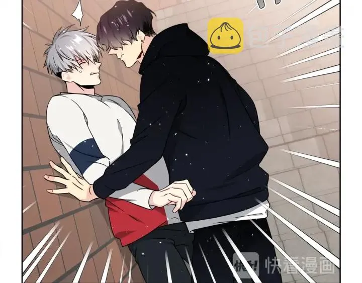 第44话 咆哮李渡 第66页