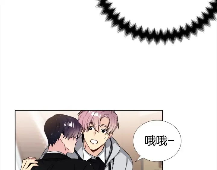 第46话 你我的羁绊 第26页