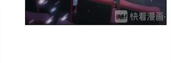 第49话 星海 第82页