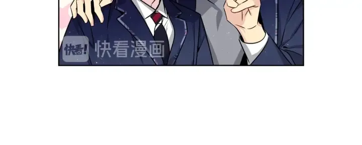 第52话 一起出通告 第46页
