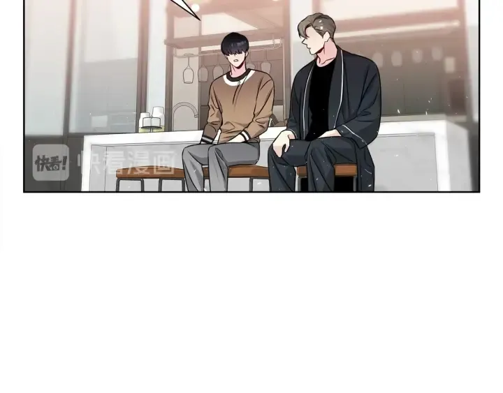 第53话 忍不住 第39页