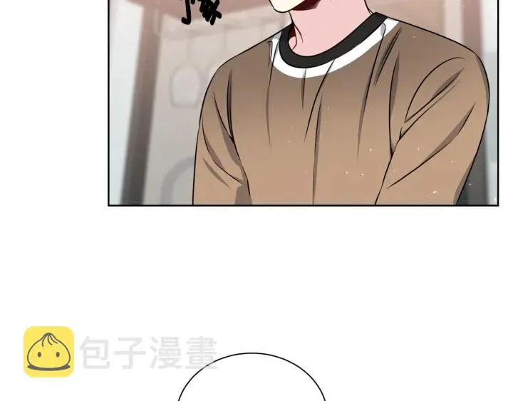 第53话 忍不住 第41页