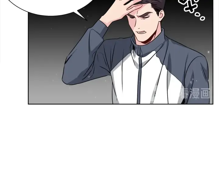 第53话 忍不住 第67页