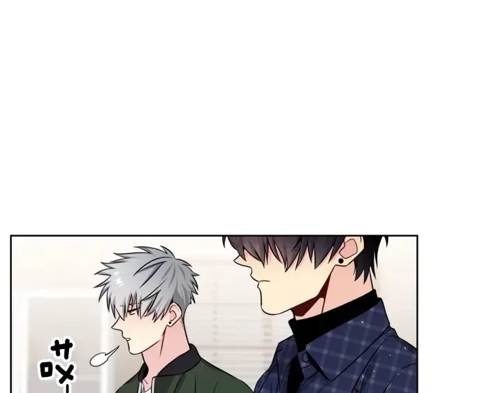 第53话 忍不住 第87页