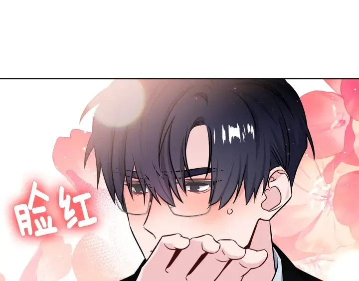 第54话 好久不见 第30页