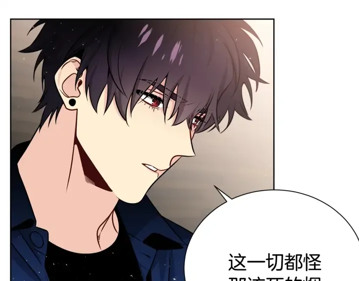 第54话 好久不见 第50页