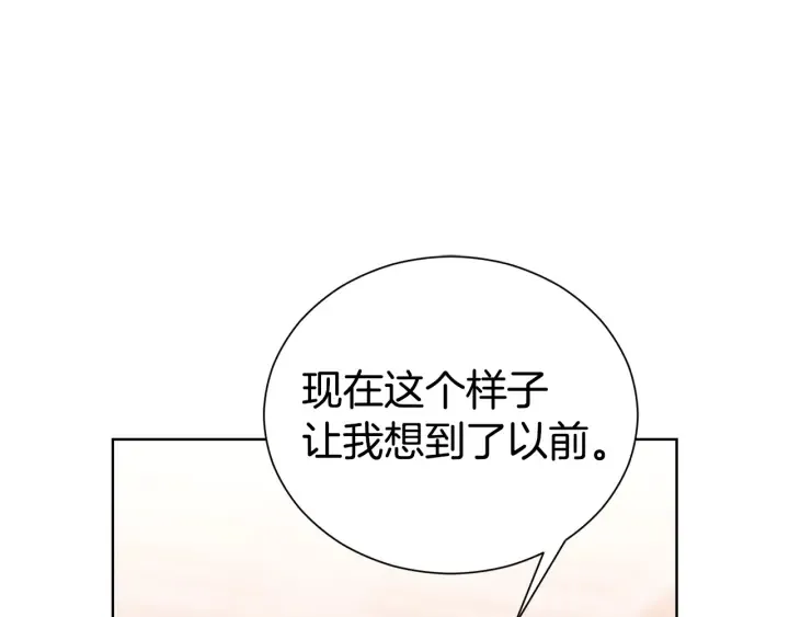 第54话 好久不见 第59页