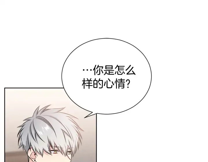 第54话 好久不见 第66页