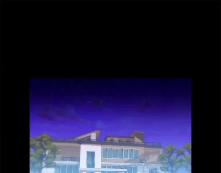 第56话 撩 第1页