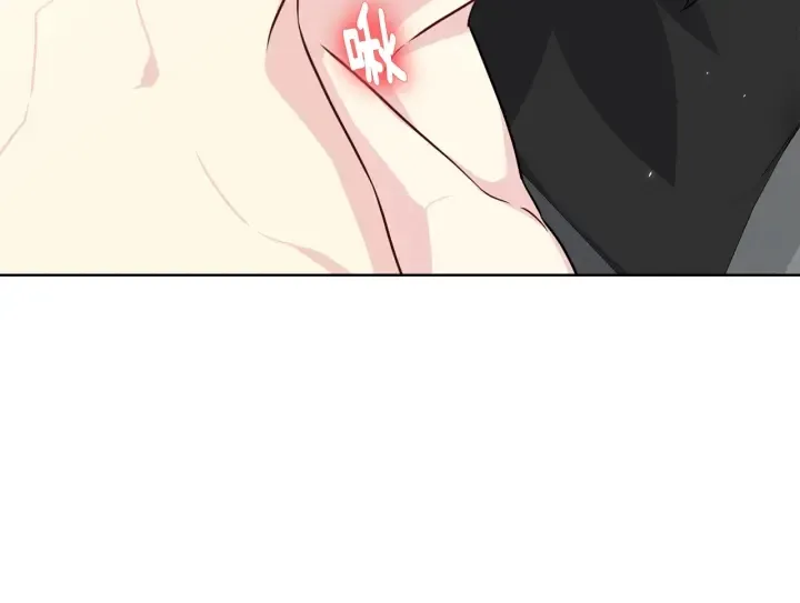 第56话 撩 第70页