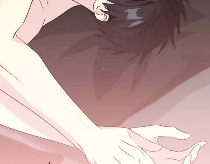 第56话 撩 第79页