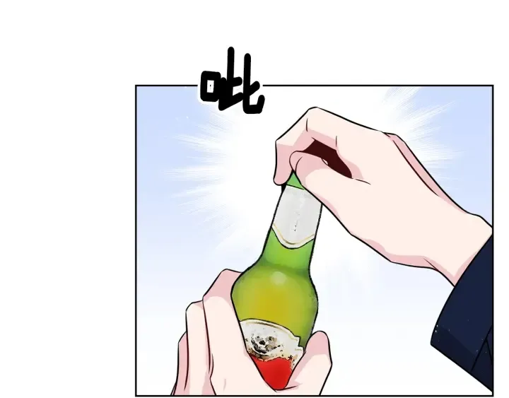 第56话 撩 第103页