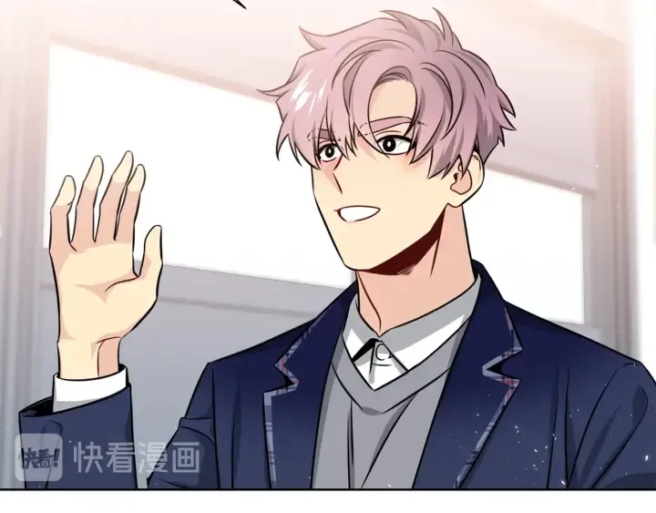第56话 撩 第114页
