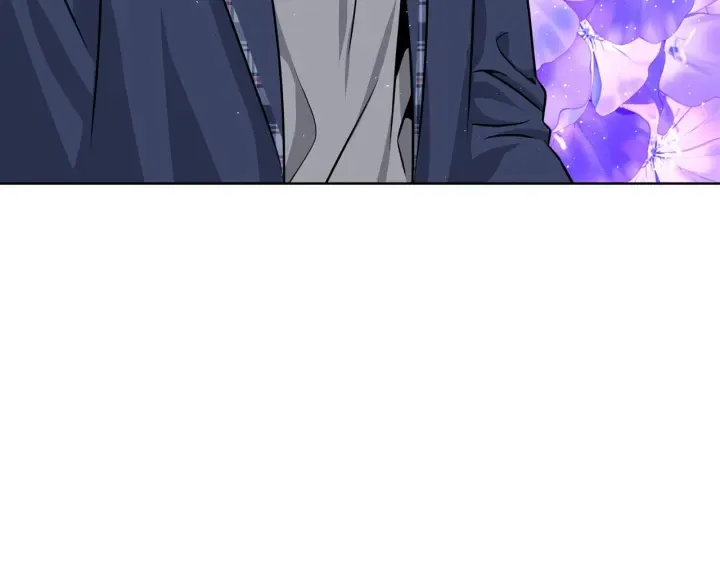 第56话 撩 第123页