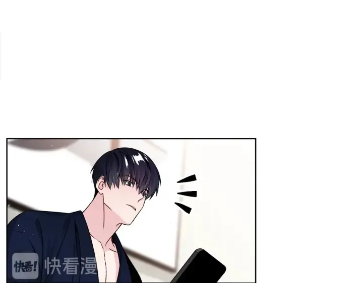 第56话 撩 第127页