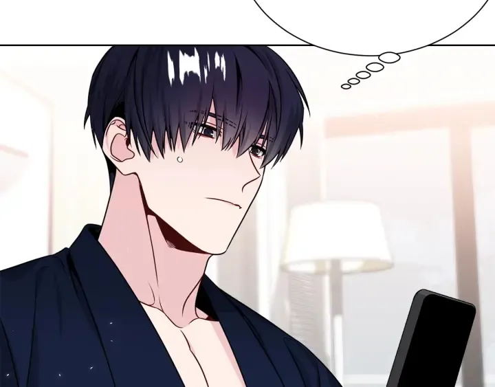 第56话 撩 第133页