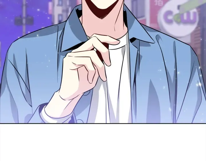 第57话 和解 第44页