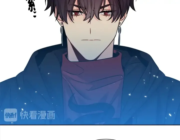 第57话 和解 第73页