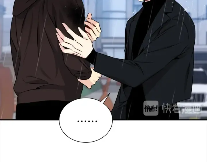 第58话 危险 第111页