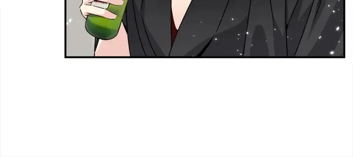 第59话 心疼 第75页