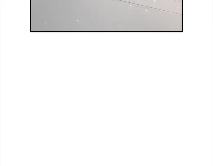 第59话 心疼 第120页