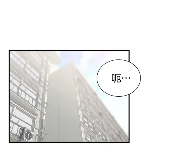 第60话 靠近一点 第1页