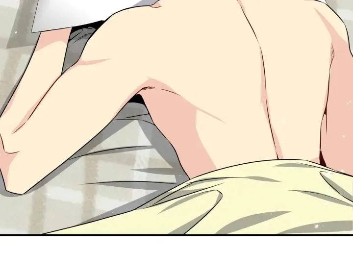 第60话 靠近一点 第5页