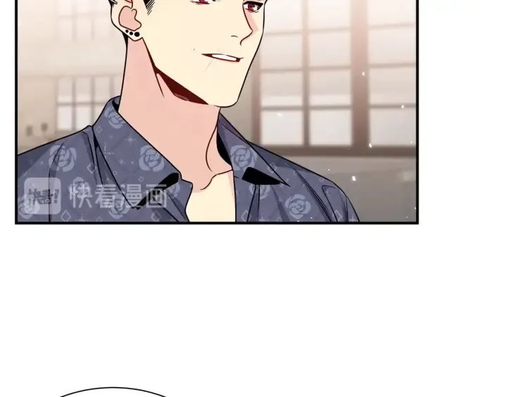 第60话 靠近一点 第52页