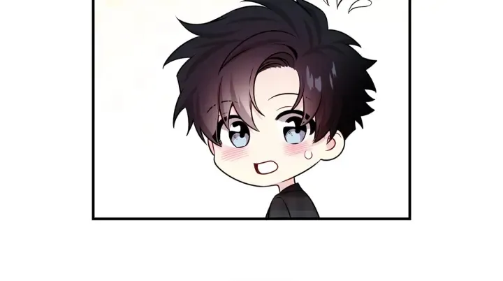 第60话 靠近一点 第84页